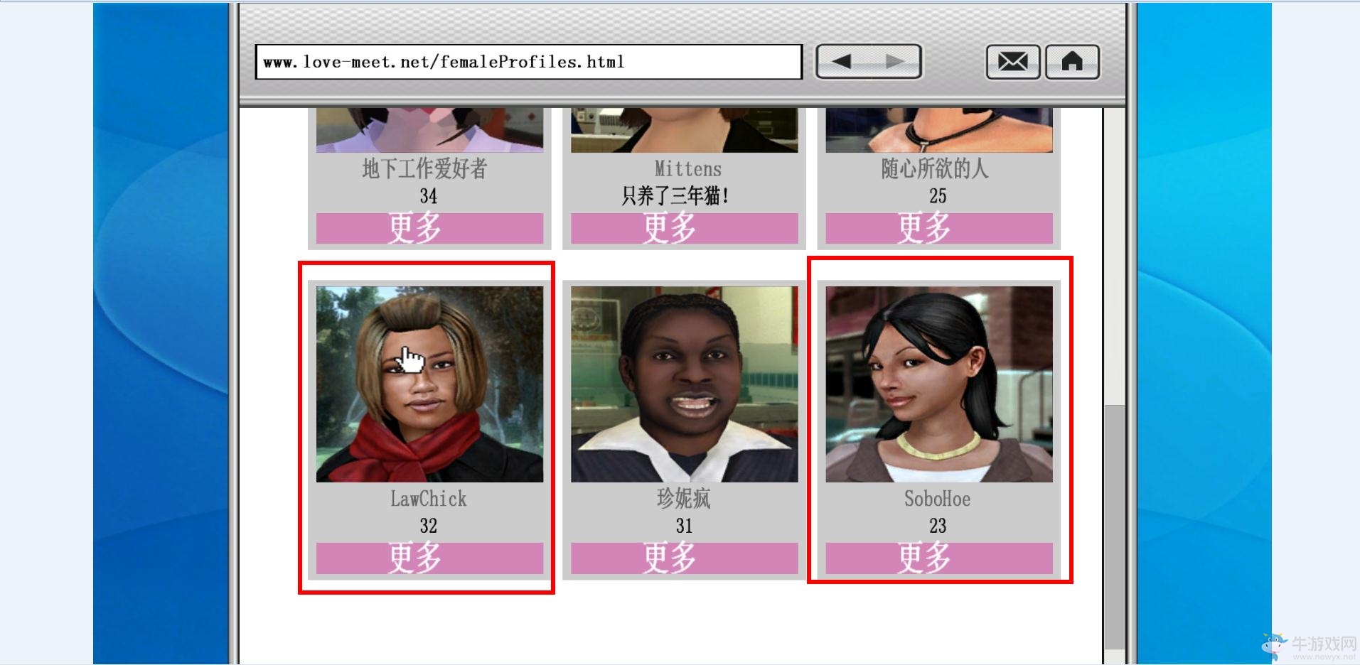 《GTA5》R星取消掉的元素大全