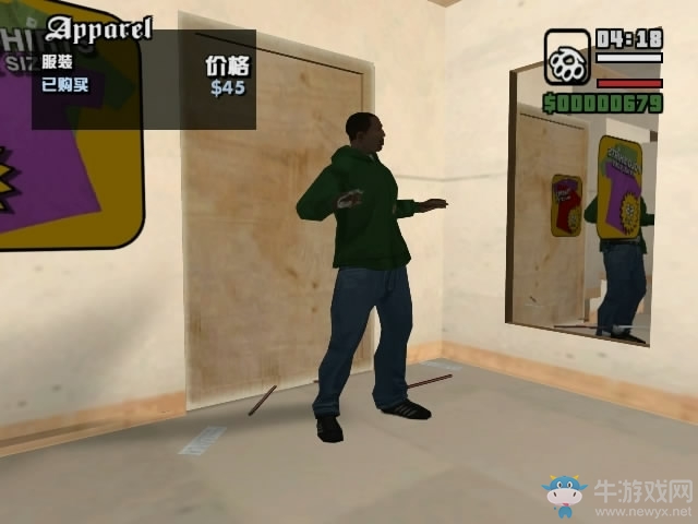 《GTA5》R星取消掉的元素大全