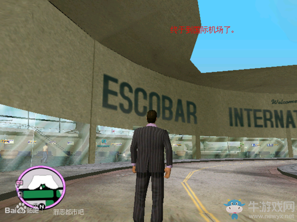 《GTA5》R星取消掉的元素大全