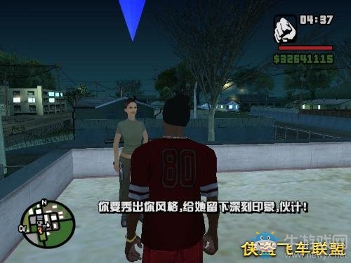 《GTA5》R星取消掉的元素大全