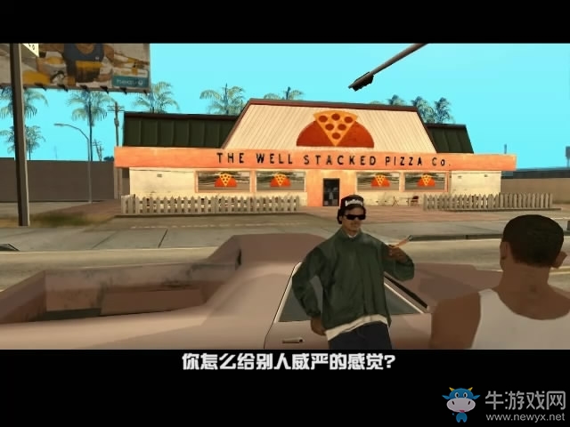 《GTA5》R星取消掉的元素大全