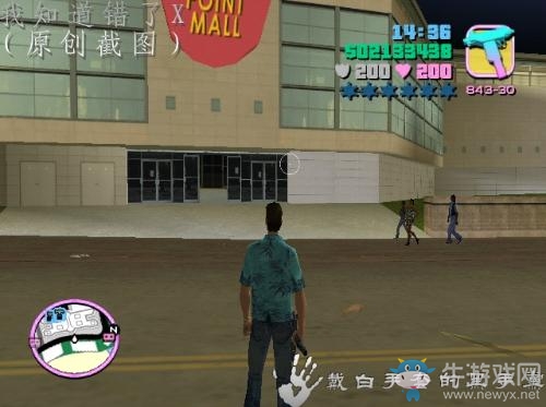 《GTA5》R星取消掉的元素大全