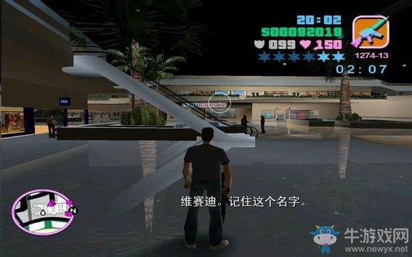 《GTA5》R星取消掉的元素大全