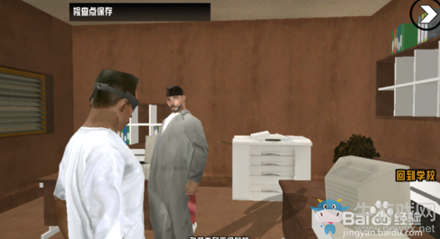 《GTA5》R星取消掉的元素大全