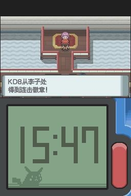 《口袋妖怪：鉆石》全流程圖文攻略