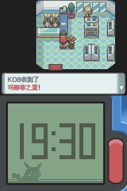 《口袋妖怪：鉆石》全流程圖文攻略