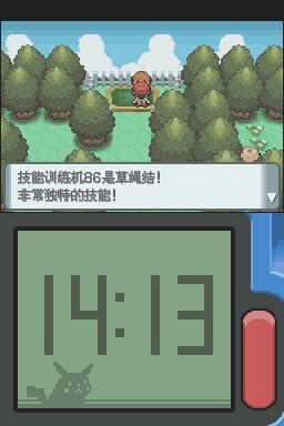 《口袋妖怪：鉆石》全流程圖文攻略