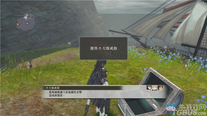 《狂戰(zhàn)傳說》全劇情流程圖文攻略