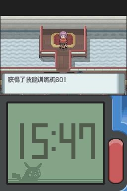 《口袋妖怪：鉆石》全流程圖文攻略
