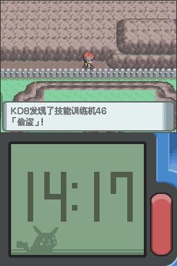 《口袋妖怪：鉆石》全流程圖文攻略