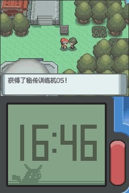 《口袋妖怪：鉆石》全流程圖文攻略