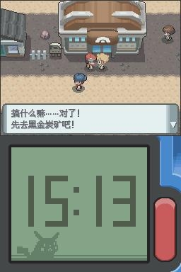 《口袋妖怪：鉆石》全流程圖文攻略