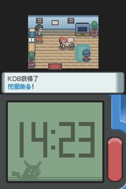 《口袋妖怪：鉆石》全流程圖文攻略