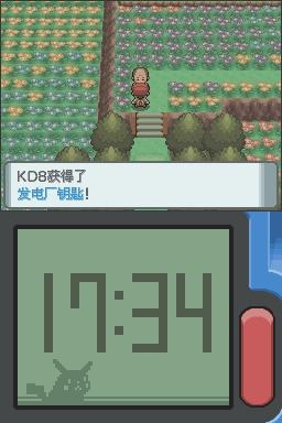 《口袋妖怪：鉆石》全流程圖文攻略