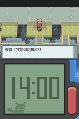 《口袋妖怪：鉆石》全流程圖文攻略
