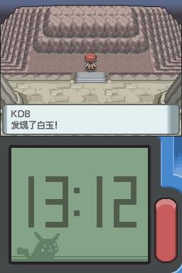 《口袋妖怪：鉆石》全流程圖文攻略