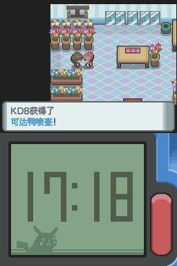 《口袋妖怪：鉆石》全流程圖文攻略