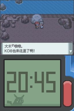 《口袋妖怪：鉆石》全流程圖文攻略