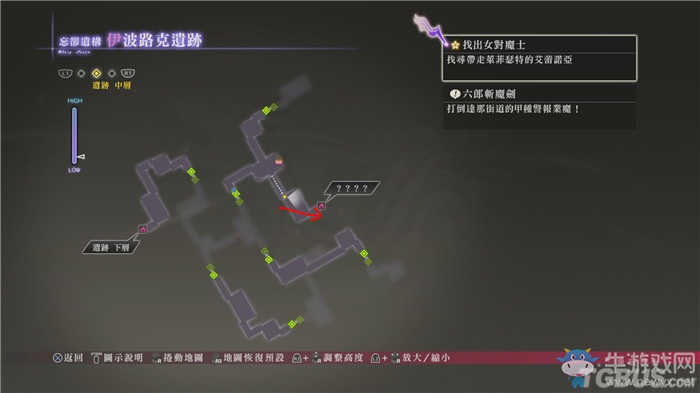 《狂戰(zhàn)傳說》全劇情流程圖文攻略
