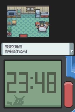《口袋妖怪：鉆石》全流程圖文攻略