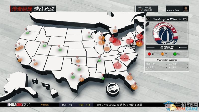 《NBA 2K17》全模式上手教程圖文攻略