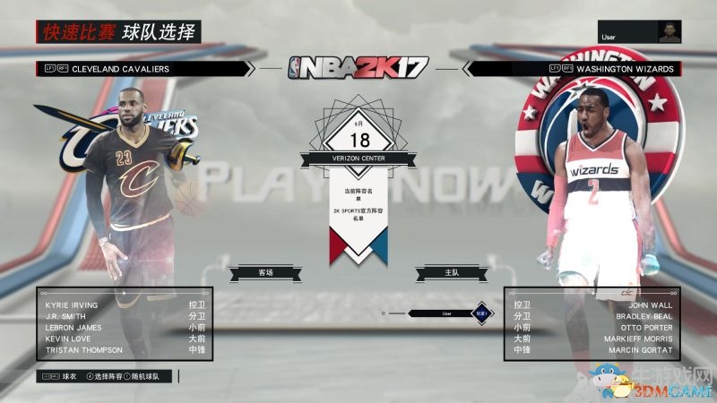 《NBA 2K17》全模式上手教程圖文攻略