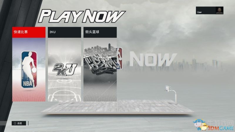 《NBA 2K17》全模式上手教程圖文攻略