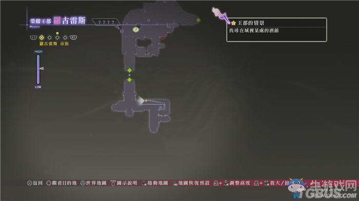 《狂戰(zhàn)傳說》全劇情流程圖文攻略