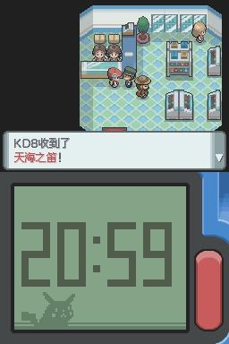 《口袋妖怪：鉆石》全流程圖文攻略
