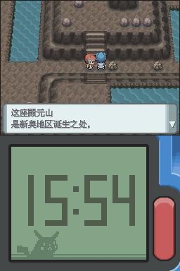 《口袋妖怪：鉆石》全流程圖文攻略