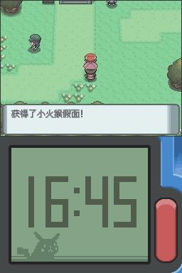 《口袋妖怪：鉆石》全流程圖文攻略