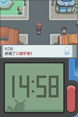 《口袋妖怪：鉆石》全流程圖文攻略