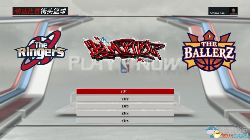 《NBA 2K17》全模式上手教程圖文攻略
