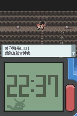 《口袋妖怪：鉆石》全流程圖文攻略
