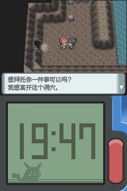 《口袋妖怪：鉆石》全流程圖文攻略