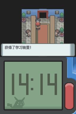 《口袋妖怪：鉆石》全流程圖文攻略