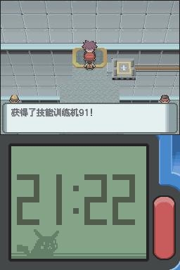 《口袋妖怪：鉆石》全流程圖文攻略