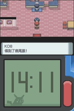 《口袋妖怪：鉆石》全流程圖文攻略