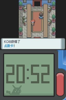 《口袋妖怪：鉆石》全流程圖文攻略