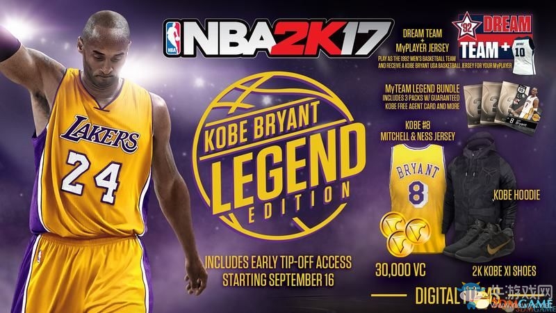 《NBA 2K17》全模式上手教程圖文攻略