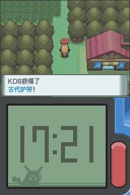 《口袋妖怪：鉆石》全流程圖文攻略