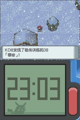 《口袋妖怪：鉆石》全流程圖文攻略