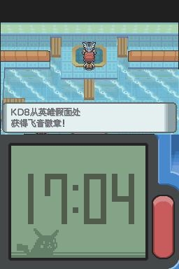 《口袋妖怪：鉆石》全流程圖文攻略