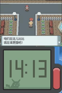 《口袋妖怪：鉆石》全流程圖文攻略