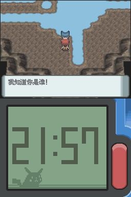 《口袋妖怪：鉆石》全流程圖文攻略