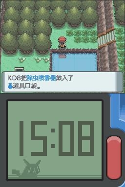 《口袋妖怪：鉆石》全流程圖文攻略