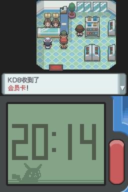 《口袋妖怪：鉆石》全流程圖文攻略
