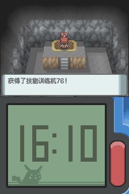 《口袋妖怪：鉆石》全流程圖文攻略