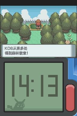 《口袋妖怪：鉆石》全流程圖文攻略