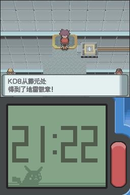《口袋妖怪：鉆石》全流程圖文攻略
